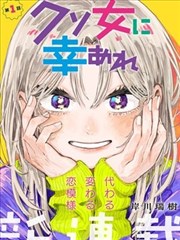 美少女战士漫画彩页主色标本