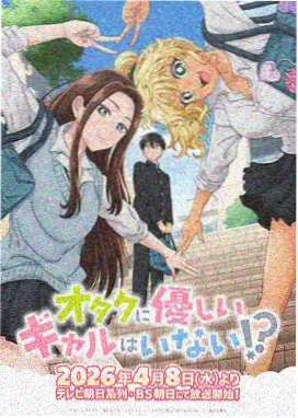 美少女战士漫画彩页配色样本三